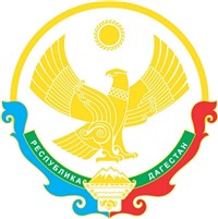 Дагестан (герб)