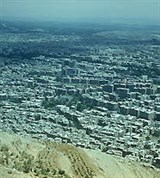 Дамаск (панорама города)