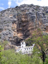 Даниловград (монастырь Острог)