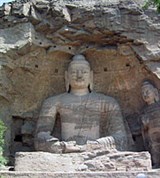 Датун (статуя Будды)