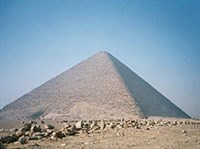 Дахшур («Красная пирамида»)