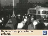 Денежная реформа, 1947 (видео)