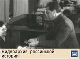 Денежная реформа, 1961 (видео)