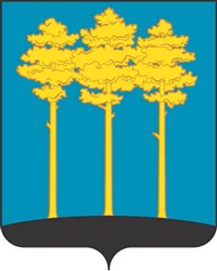 Димитровград (Ульяновская область, герб)