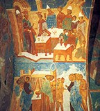 Дионисий (роспись Ферапонтова монастыря)
