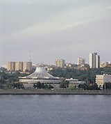 Днепропетровск (вид на город)