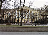 Днепропетровск (здание университета)