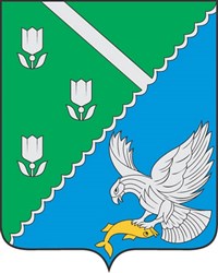 Долинск (герб Долинского района)