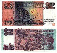 Доллар Сингапурский (2)