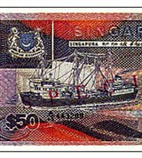 Доллар Сингапурский (50). 1987 г