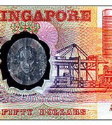 Доллар Сингапурский (50). 1990 г