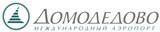 Домодедово (аэропорт, логотип)