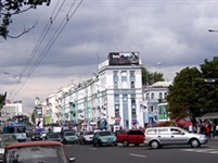 Донецк (улица Артема)