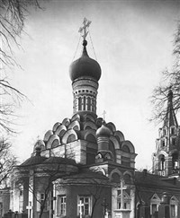Донской монастырь (малый собор)