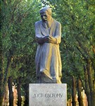 Достоевский Федор Михайлович (памятник)