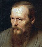 Достоевский Федор Михайлович (портрет работы В.Г. Перова)