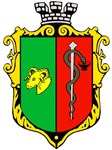 Евпатория (герб)