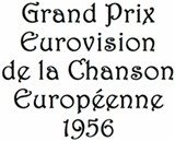 Евровидение (логотип 1956)