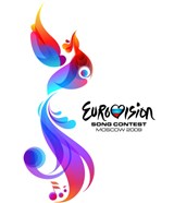 Евровидение (логотип 2009)
