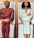 Египет Древний (скульптурный портрет царевича Рахотепа и его жены Нофрет)