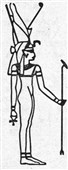 Египет 10 (символ)