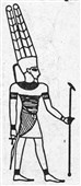 Египет 11 (символ)