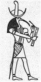 Египет 5 (символ)