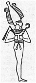 Египет 7 (символ)