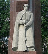 Егорьевск (мемориал воинам Великой Отечественной войны)