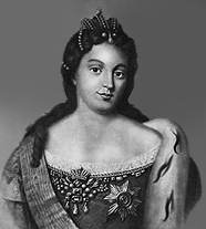 Екатерина I (портрет)