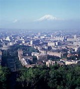 Ереван (панорама города)
