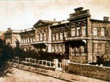 Ереванский университет (в 1920-е годы)