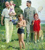 Ефанов Василий Прокофьевич (Сталин и Молотов с детьми)