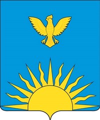 ЗАРИНСК (герб)