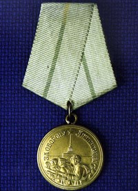За оборону Ленинграда (медаль)