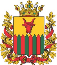 Забайкальская область (герб)