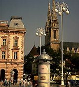 Загреб (собор)