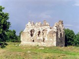 Закарпатская область (замок в Среднем)