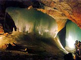 Зальцбург (земля) (Айсризенвельт, пещера)