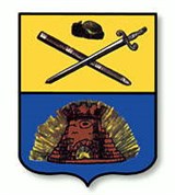 Зарайск (герб города)