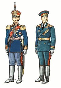 Звания воинские (генерал от инфантерии и генерал-лейтенант)