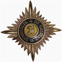 Звезда ордена Святого Георгия I степени