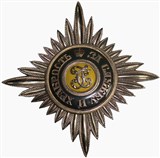 Звезда ордена Святого Георгия II степени