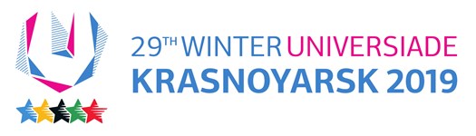 Зимняя Универсиада 2019 (логотип большой)