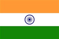 ИНДИЯ (флаг)