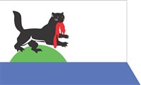 ИРКУТСК (флаг)