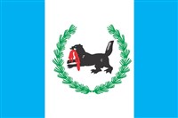 ИРКУТСКАЯ ОБЛАСТЬ (флаг)
