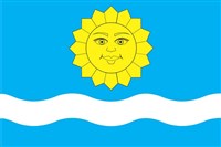 ИСТРА (флаг)