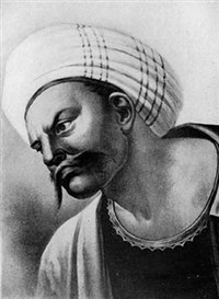 Ибн Рушд (портрет)
