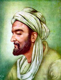 Ибн Сина (портрет)